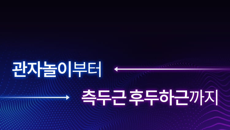 상세 이미지