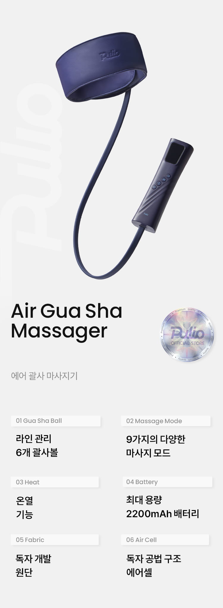 상세 이미지