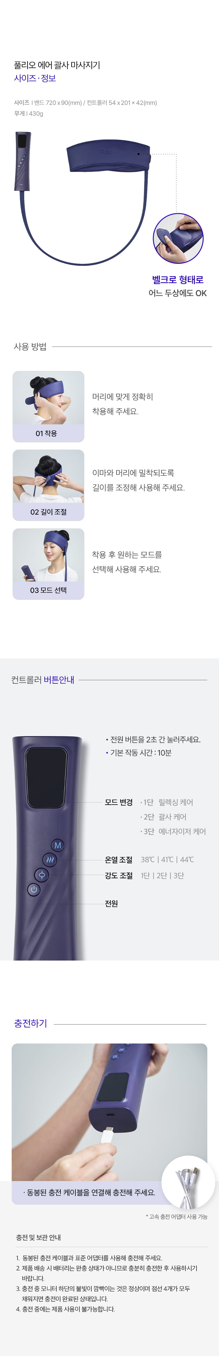 상세 이미지
