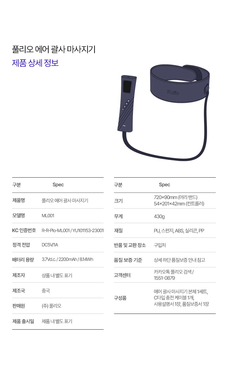상세 이미지