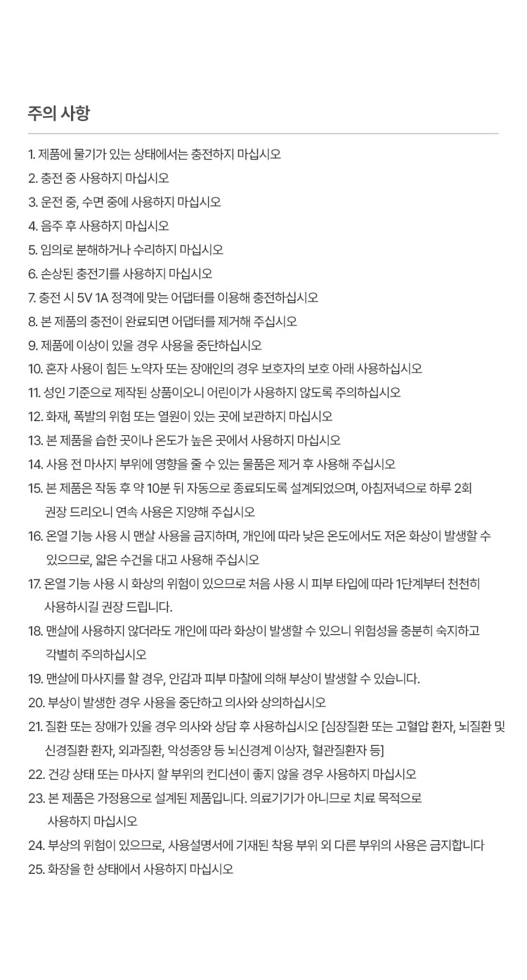 상세 이미지