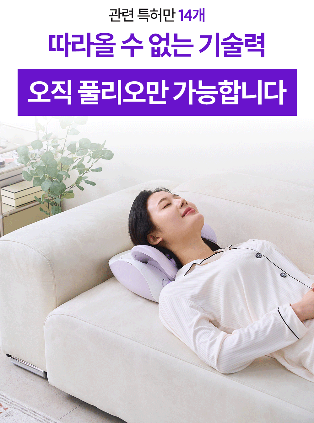 상세 이미지