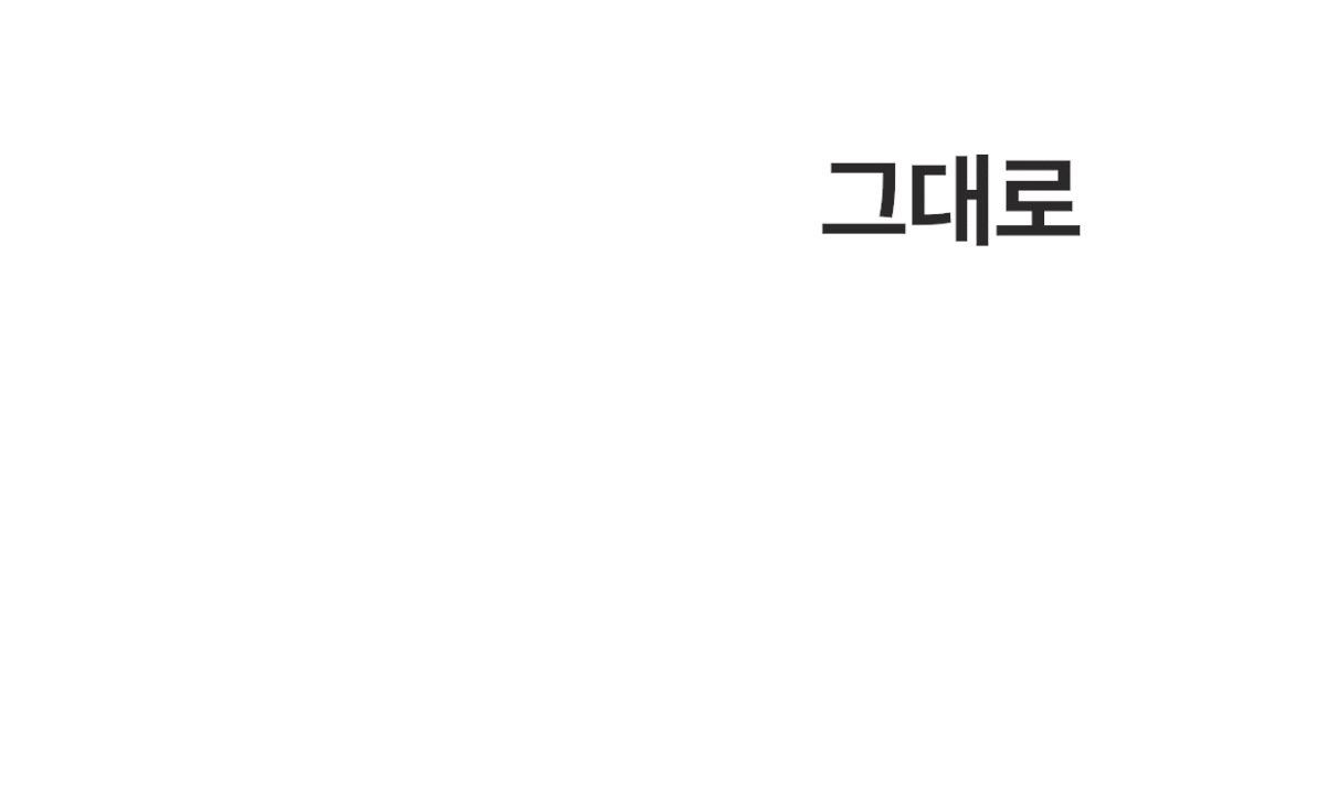 상세 이미지