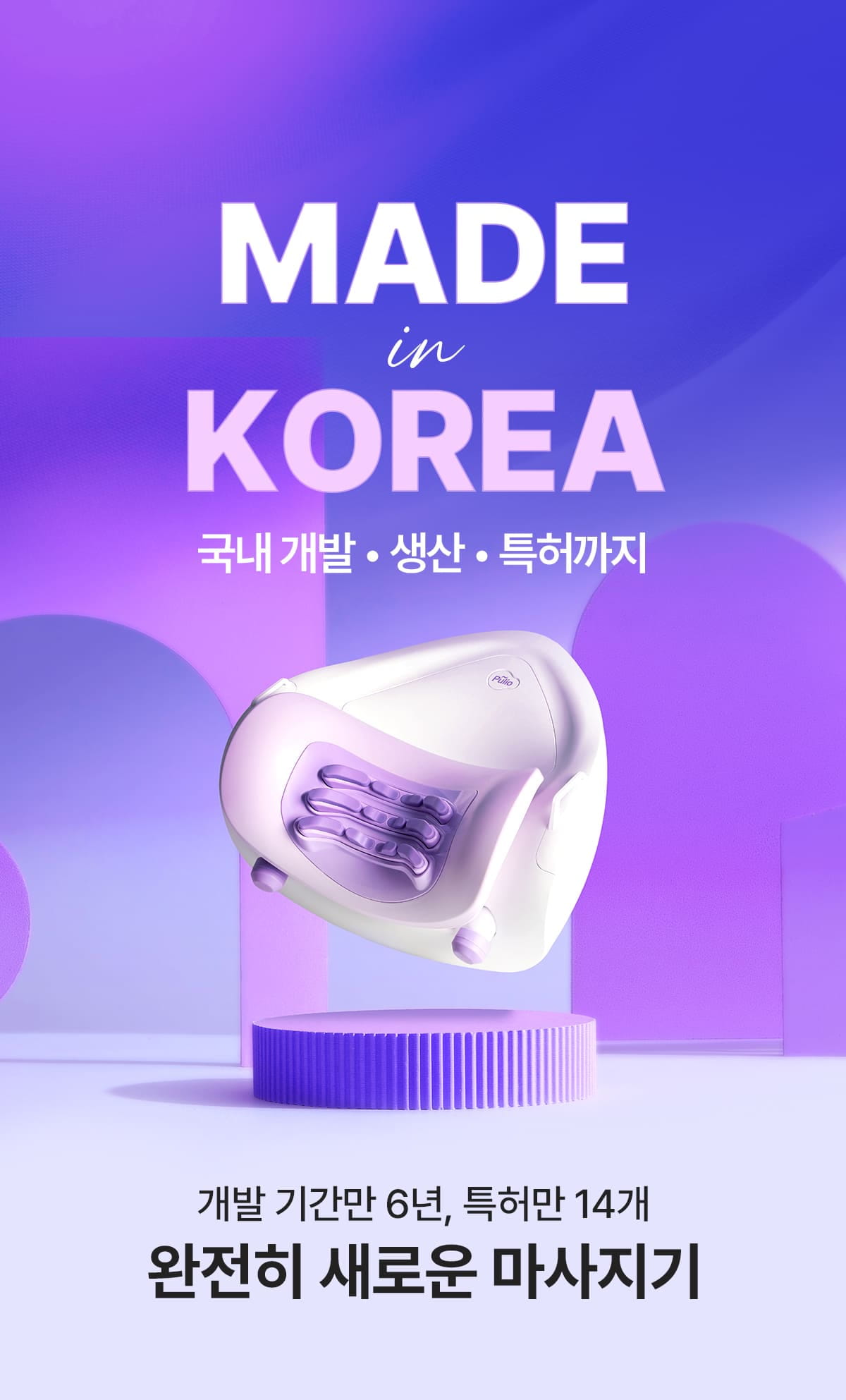 상세 이미지