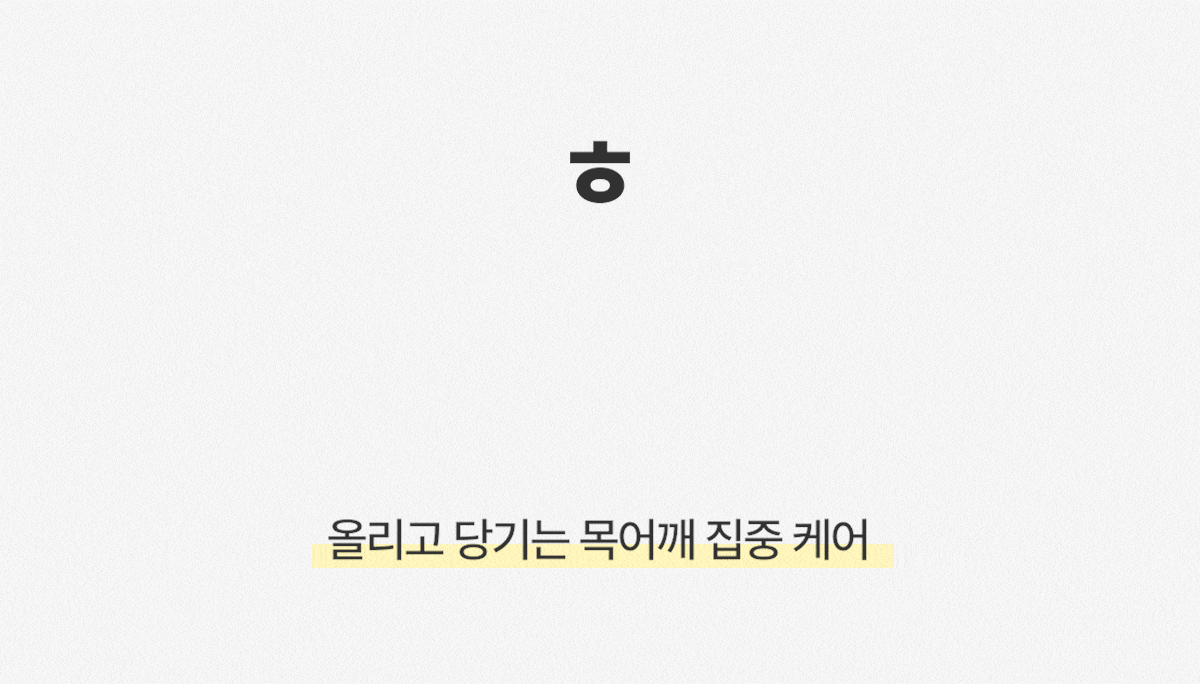 상세 이미지