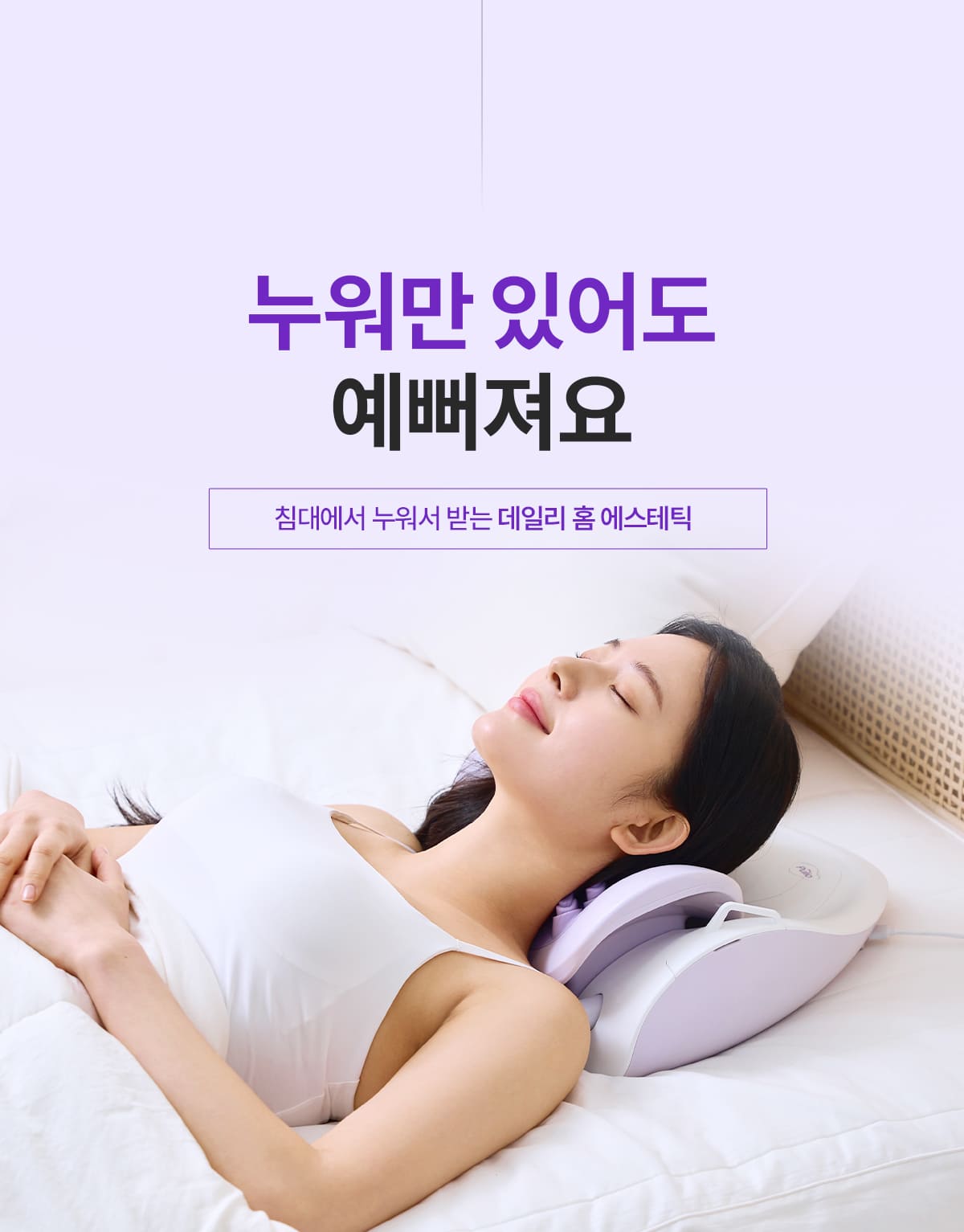상세 이미지
