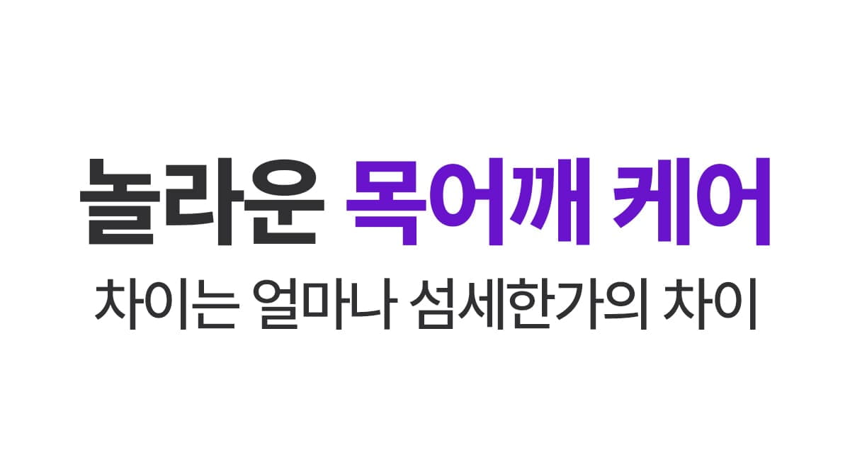 상세 이미지