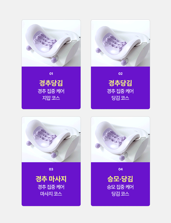 상세 이미지