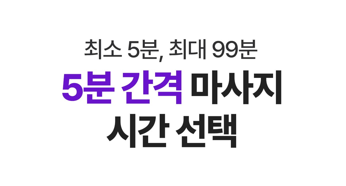 상세 이미지
