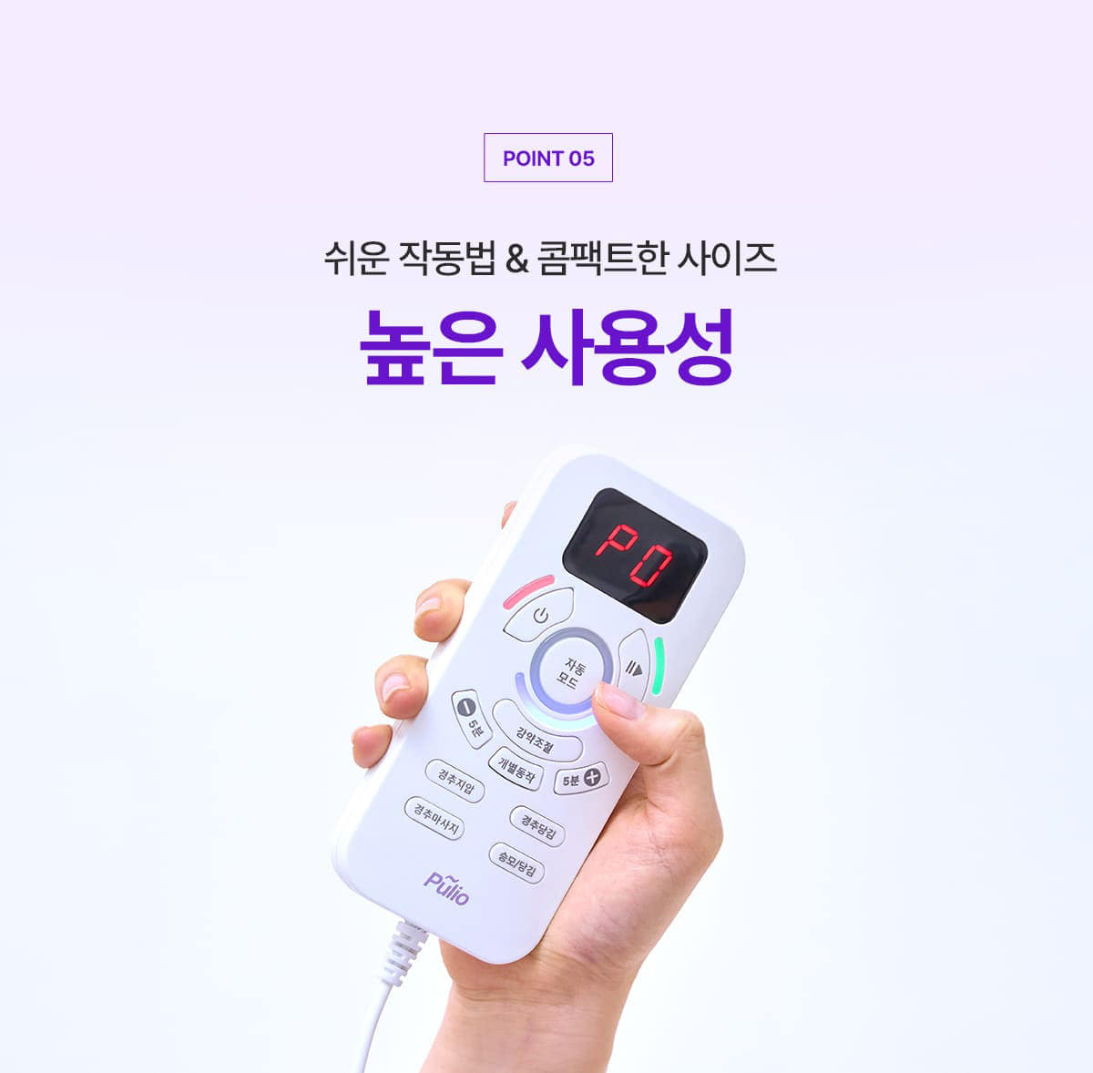 상세 이미지